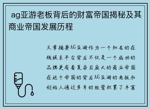 comment-img