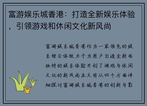 comment-img