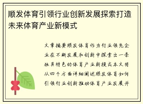 comment-img