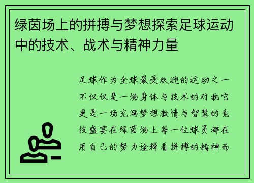 /news/193.html