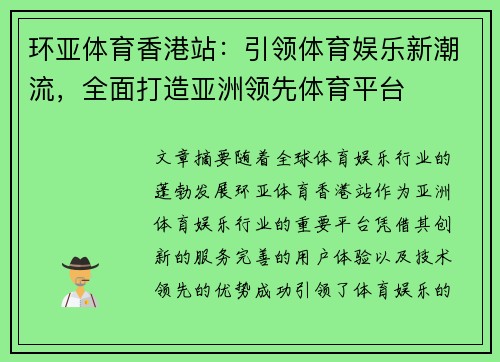 comment-img