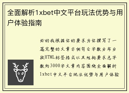 comment-img