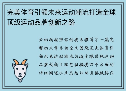 comment-img