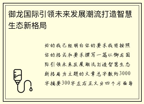 comment-img