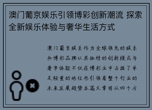 comment-img
