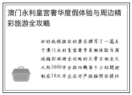 /news/374.html