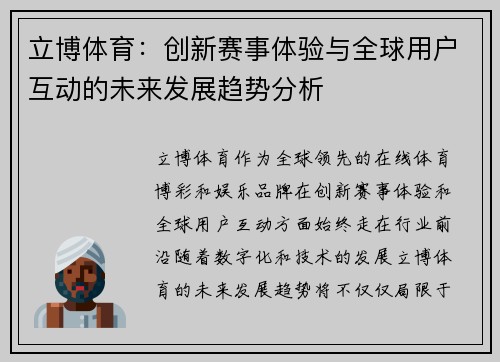 /news/379.html
