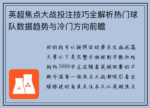 comment-img