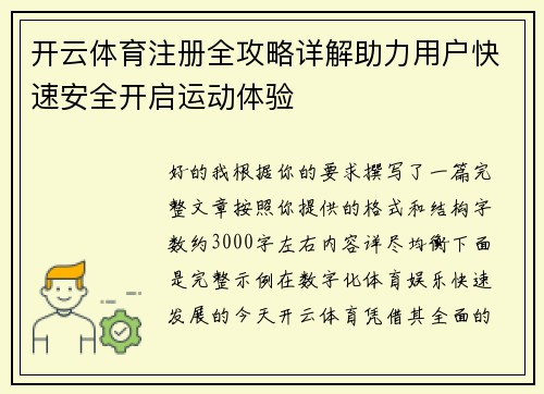 comment-img