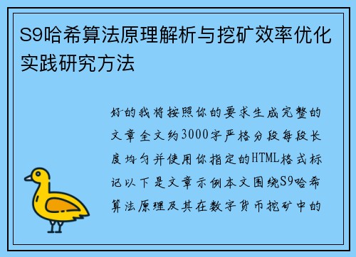 comment-img