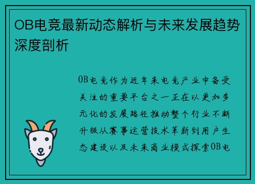 /news/445.html