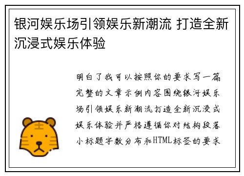 /news/470.html
