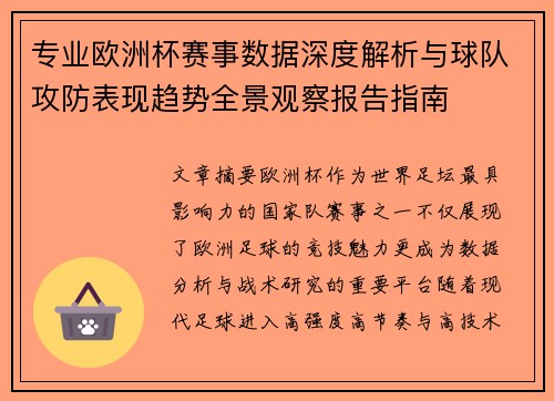 /news/475.html