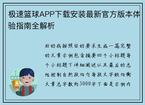 recent-post-img