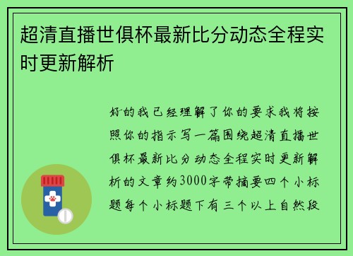 /news/502.html