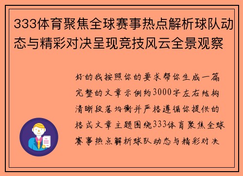 /news/508.html