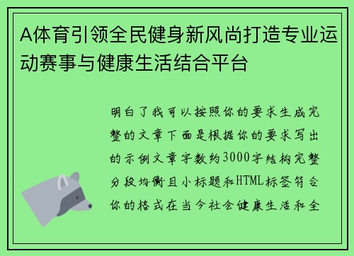 /news/510.html