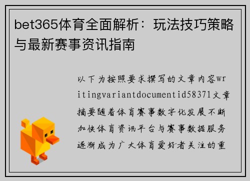 /news/511.html