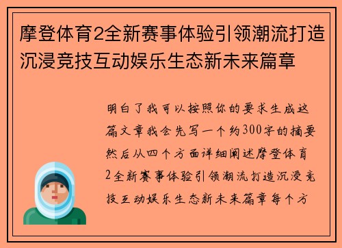 /news/541.html