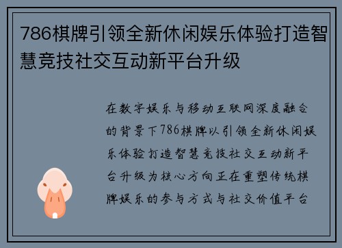 /news/550.html