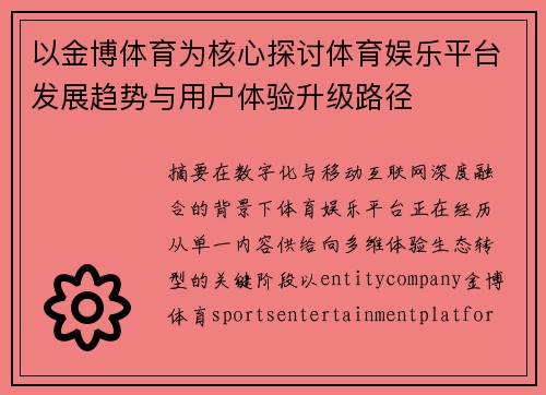 comment-img