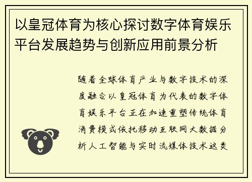 /news/588.html