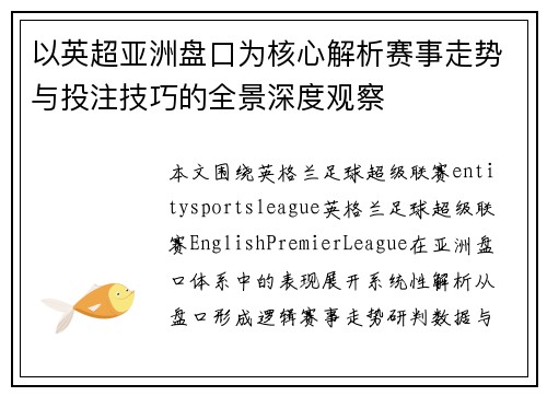 /news/679.html